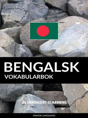 cover image of Bengalsk Vokabularbok